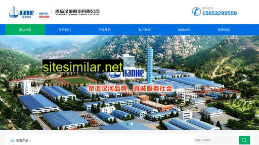 hmkl.cn alternative sites