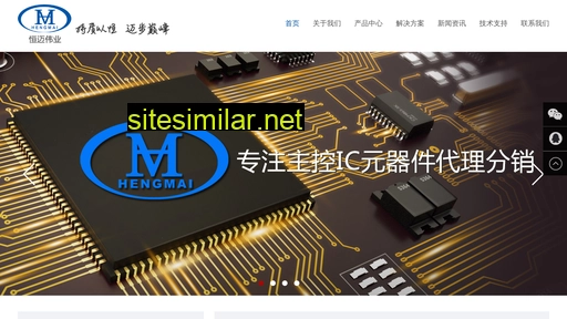 hm-tech.cn alternative sites