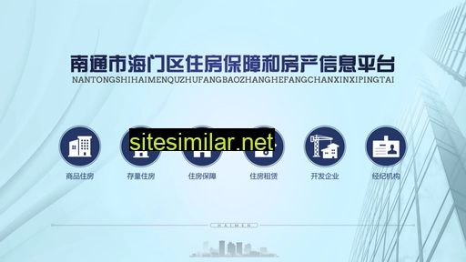 hmsfdc.cn alternative sites