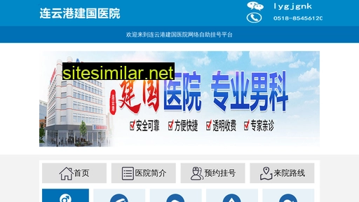 hmsjsw.cn alternative sites