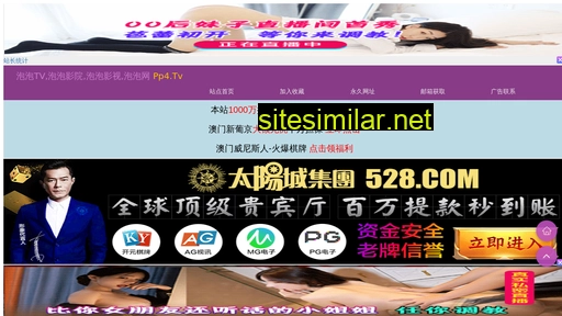 hmuyjs.cn alternative sites