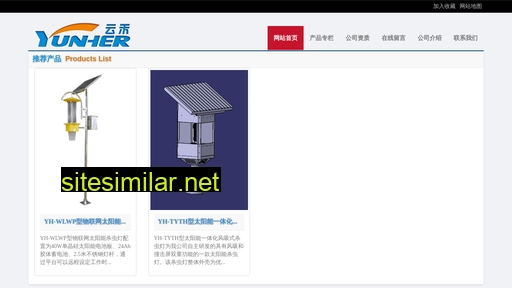 hncanfeng.cn alternative sites