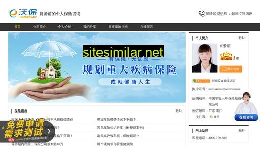 hncdpaw.cn alternative sites