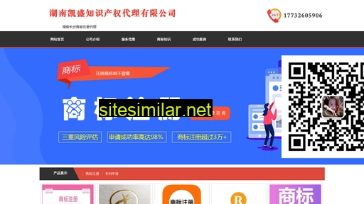 hncssb.cn alternative sites