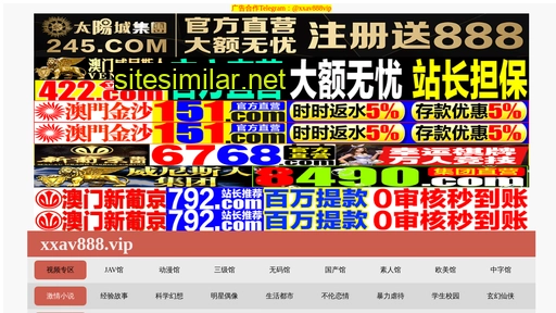 hncjsp.cn alternative sites