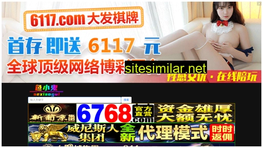 hnesyju.cn alternative sites