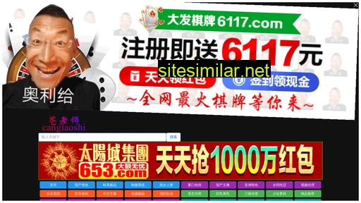 hnfinance.com.cn alternative sites