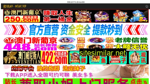 hngxzy.com.cn alternative sites