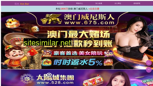 hnhdjy.cn alternative sites