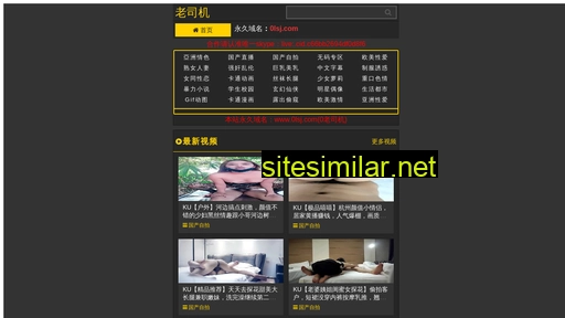 hnipzt.cn alternative sites