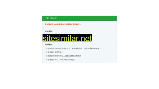 hnjfxg.cn alternative sites