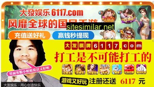 hnjiyuan.cn alternative sites
