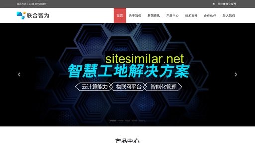 hnlhzw.cn alternative sites