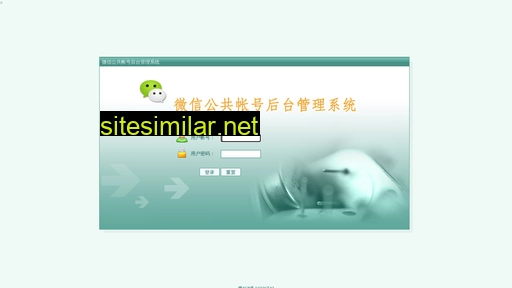 hnnw.net.cn alternative sites