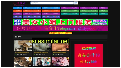 hn-hf.cn alternative sites