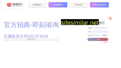 hnslym.com.cn alternative sites