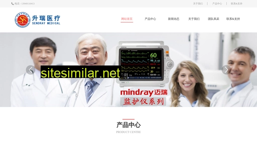 hnsr.net.cn alternative sites