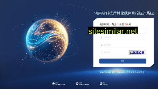 hnstl.gov.cn alternative sites