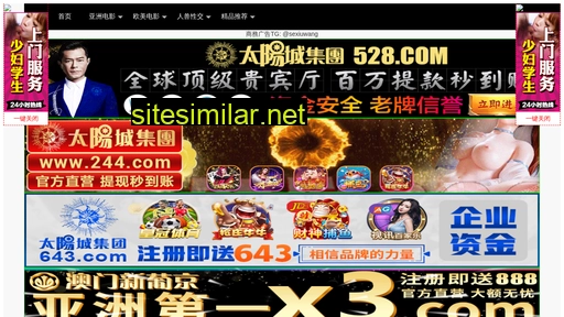 hnsxbp.cn alternative sites