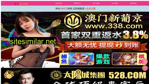 hntdw.cn alternative sites
