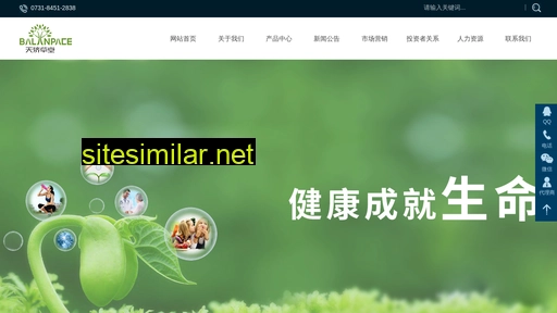 hntjct.cn alternative sites