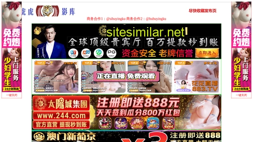 hnxiangju.cn alternative sites