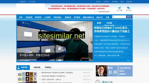 hnxxldb.cn alternative sites