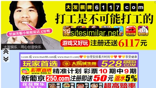 hnylsm.cn alternative sites