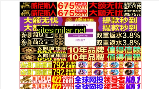 hnzcly.cn alternative sites