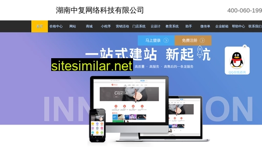 hnzfwl.cn alternative sites