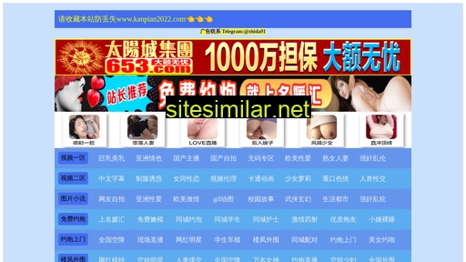 hnzkkj.com.cn alternative sites