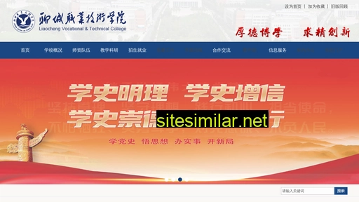 hnzxsm.cn alternative sites