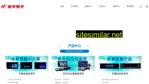 hnziding.cn alternative sites