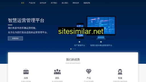 hollo.cn alternative sites