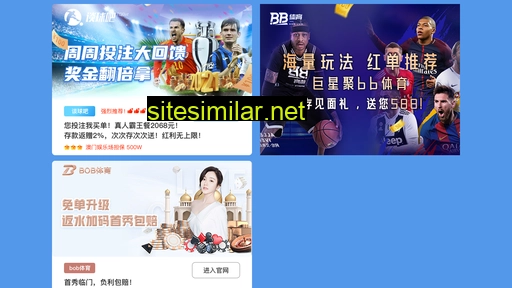 holylang.cn alternative sites