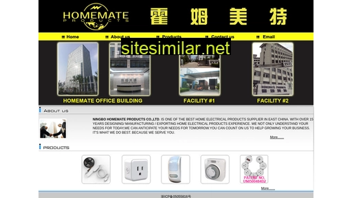 homemate.cn alternative sites
