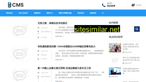 hongfengm.cn alternative sites