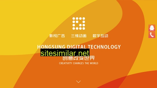 hongsung.com.cn alternative sites