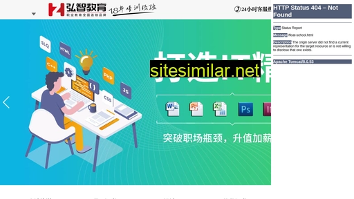 hongzhijy.cn alternative sites