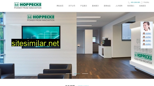 hoppecke-china.cn alternative sites