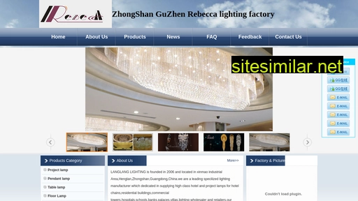 hotellamp.com.cn alternative sites