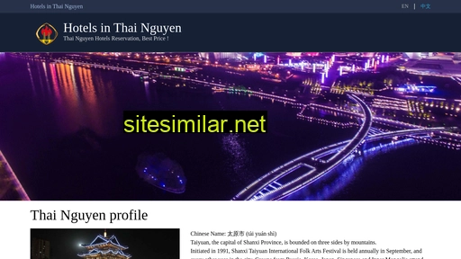 hoteltaiyuan.cn alternative sites