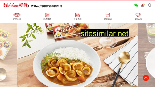 housefoods.com.cn alternative sites