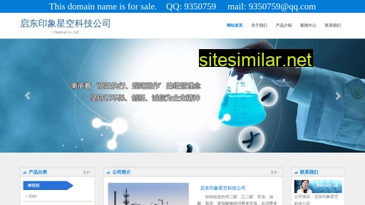 houjiayunnan.cn alternative sites