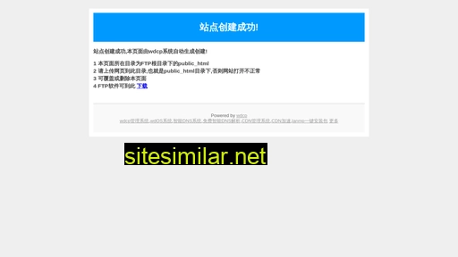 hq77.cn alternative sites