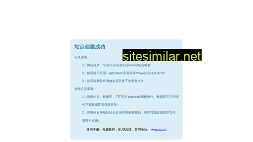 hqkj.com.cn alternative sites