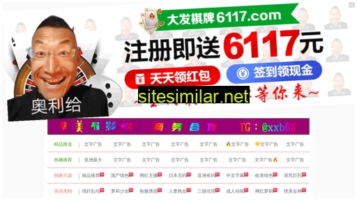 hsc0212.com.cn alternative sites