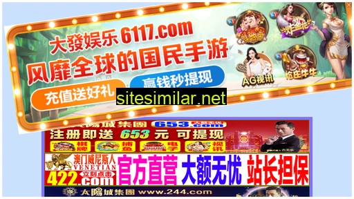 hshlhau.cn alternative sites
