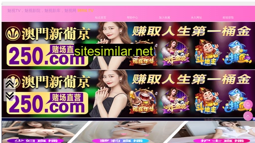 hshun.cn alternative sites