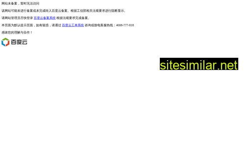 Hsjiao similar sites